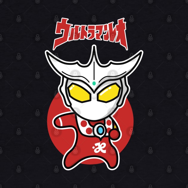 Ultraman Leo Chibi Kawaii Style by The Toku Verse
